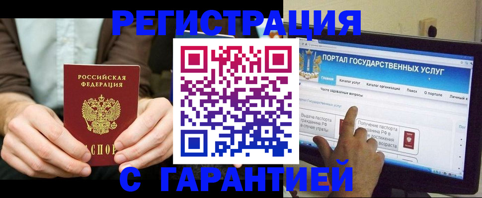 форма 3 в Карпинске