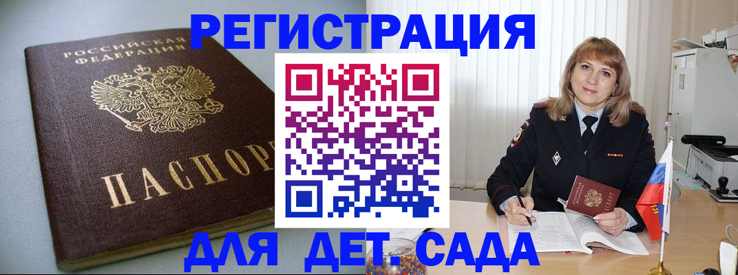 форма 3 в Карпинске